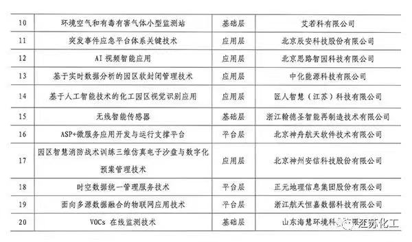 1630904052177102oaKe.jpg 2.jpg