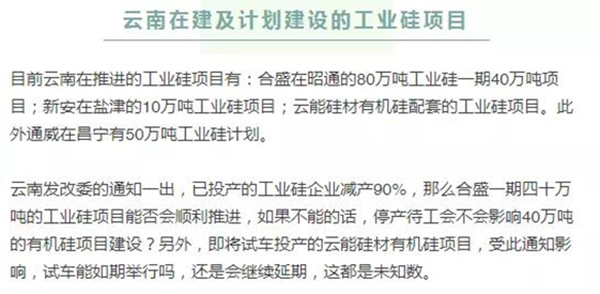 1631691988906964g5Pb.jpg 云南3.jpg