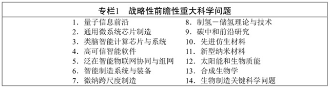 1632625373862327MkSY.png image.png