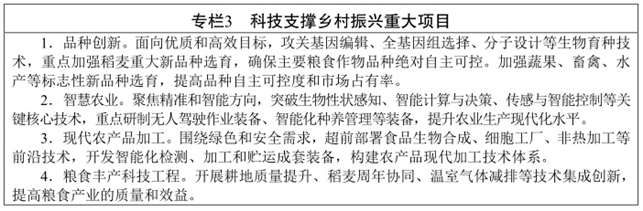 1632625460249686quCh.png image.png