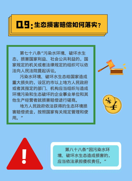 16327127959925514X1U.png image.png