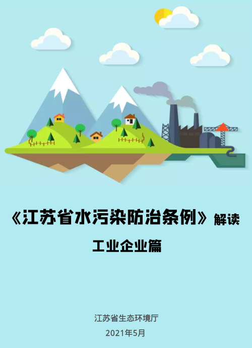 1632712928435956pT2U.png image.png