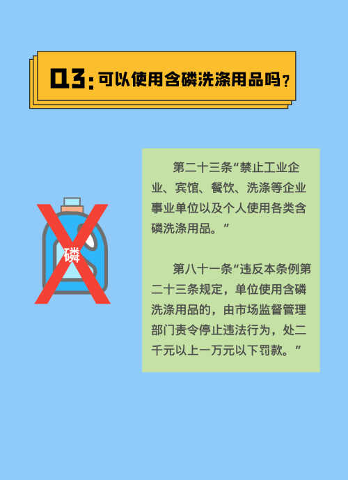 16327129558949207uDc.png image.png