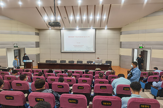 1635235189713250PK6k.jpg 报告会现场.jpg