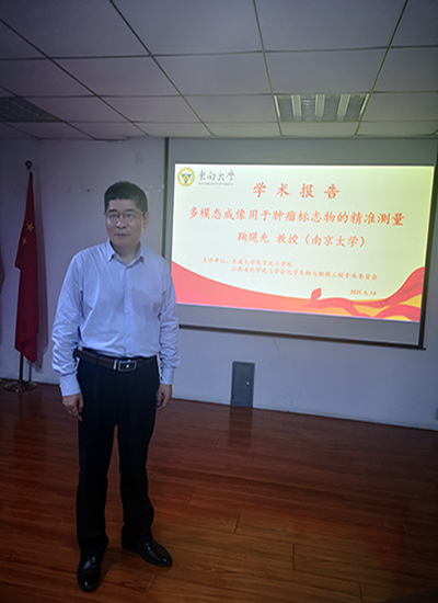 1635488582709088N0lB.jpg 报告会现场.jpg