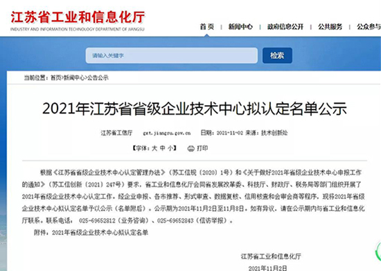 1636531184287854kpeZ.jpg 港区1.jpg