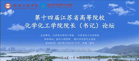 1638325617995492XJ7F.jpg 报告会现场.jpg