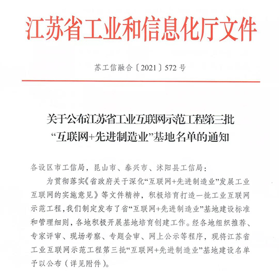 1638346144702610lJFr.jpg 金港潮1.jpg