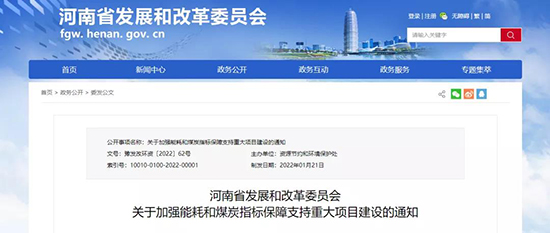 1644906475166780iix6.jpg 河南1.jpg