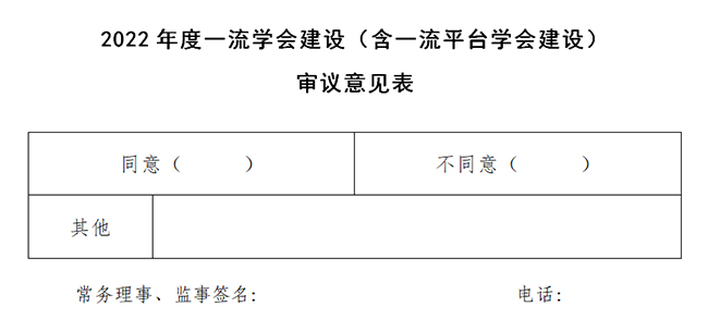 1654502031390274HBc4.jpg 1.jpg