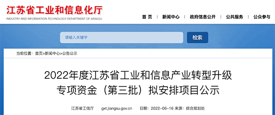 16564872685986097TIy.jpg 南京江北2.jpg