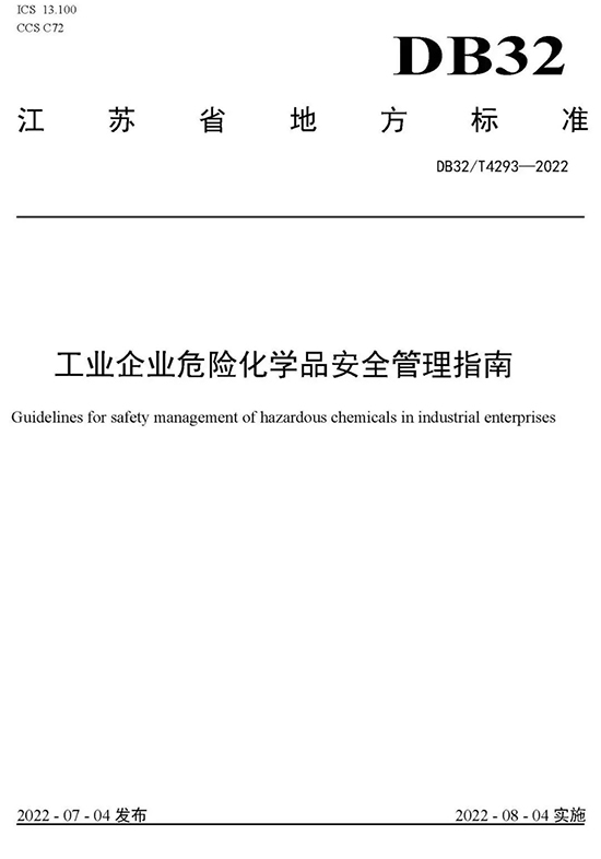 1657268518509926hucW.jpg 单1.jpg