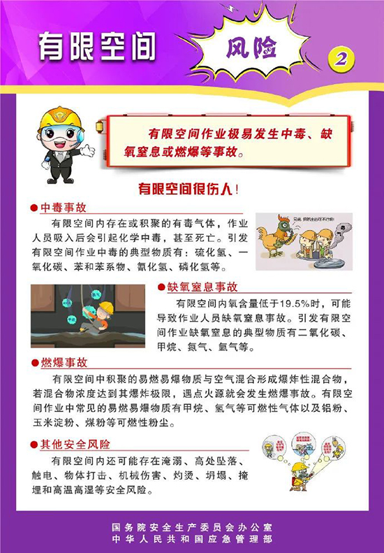 1657871568327155dRrl.jpg 07-15图 (2).jpg