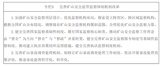 1660892725928790phlb.jpg 专栏3.jpg