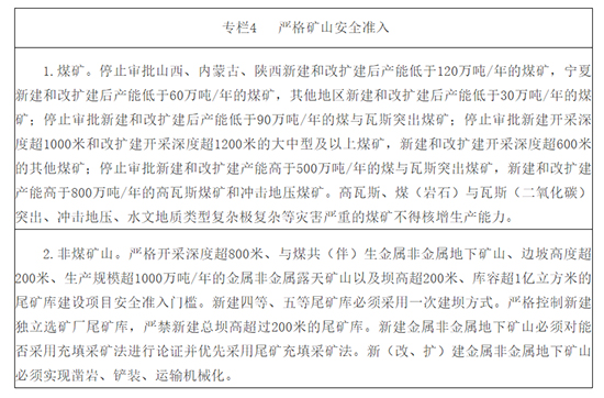 1660892742454464MYtZ.jpg 专栏4.jpg