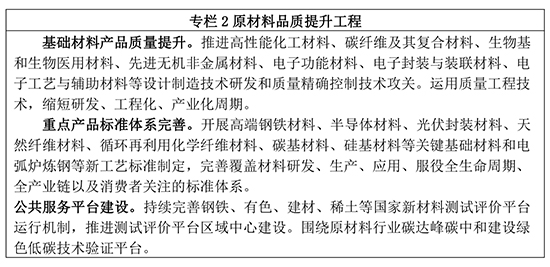 1663313950698732MK1F.jpg 专2.jpg