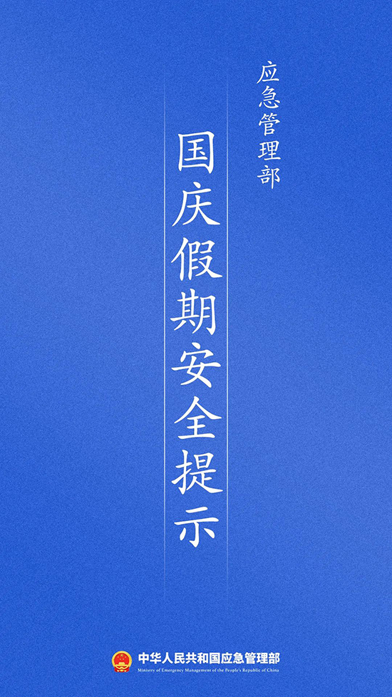 1664438318316530cKgt.jpg 微信图片1.jpg