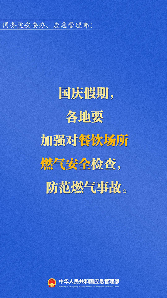 1664438327541240AuSG.jpg 微信图片2.jpg