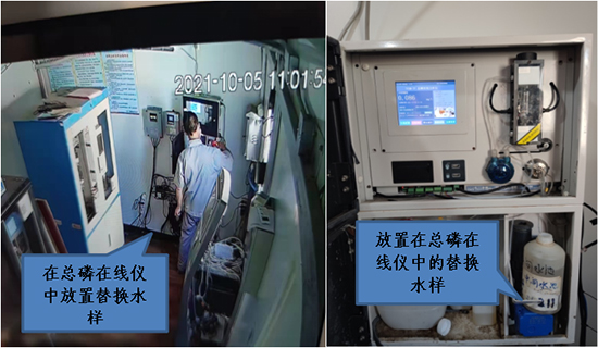 1669619686653442v14K.jpg 生态环境部4.jpg