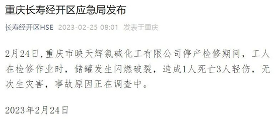 1677569619469558p7Zi.jpg 重庆1.jpg