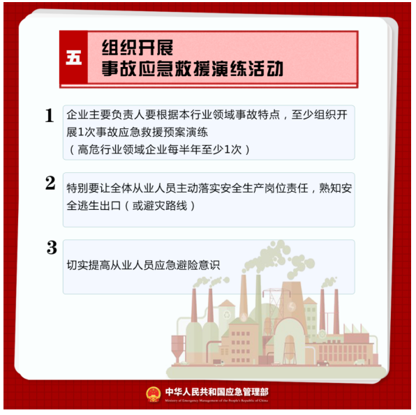 1687851029326554At9C.png 暗查暗访9.png