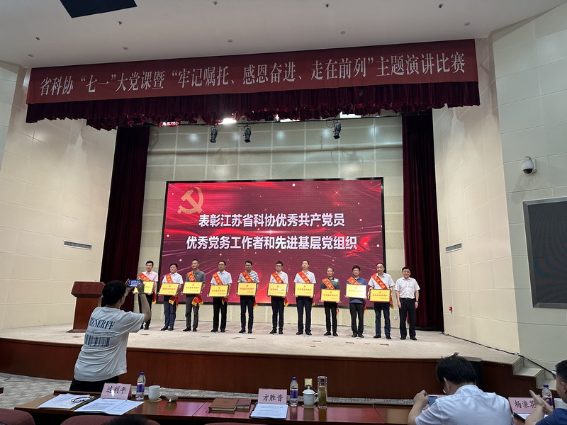 1688348636695617JtVr.jpg 微信图片_20230703094248.jpg