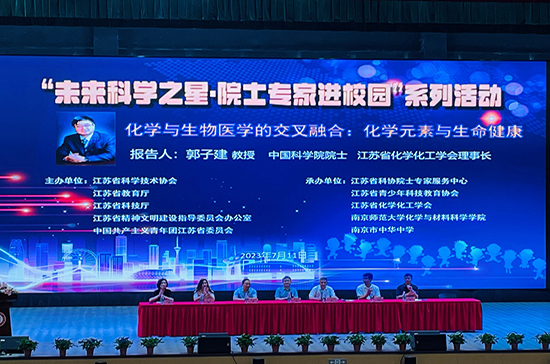 1689229034231977NHgs.jpg 郭11.jpg