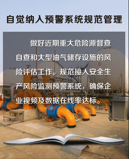 1691048892896444NZj7.jpg 图2.jpg