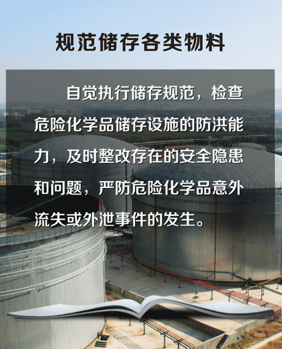 16910489057653420c5o.jpg 图4.jpg