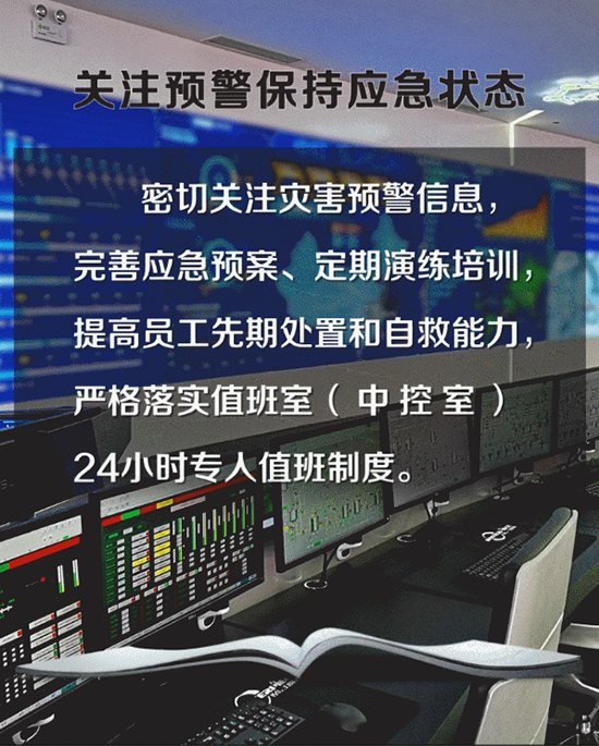 1691048921370412mvKM.jpg 图7.jpg