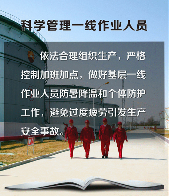 1691048926437700Cgcd.jpg 图8.jpg