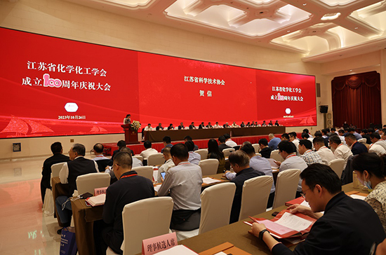 1698388005297665R2WC.jpg 图2.jpg