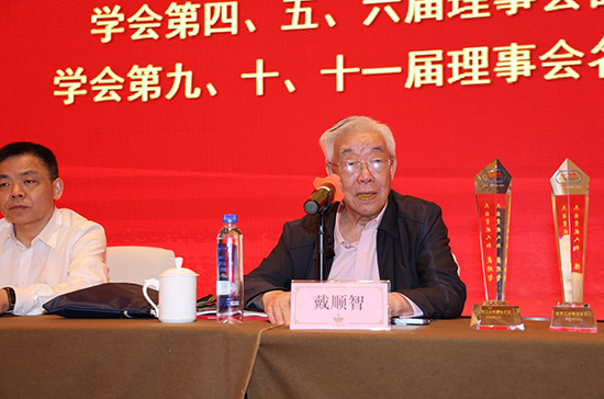 1698388103778505Ycdi.jpg 图4.jpg