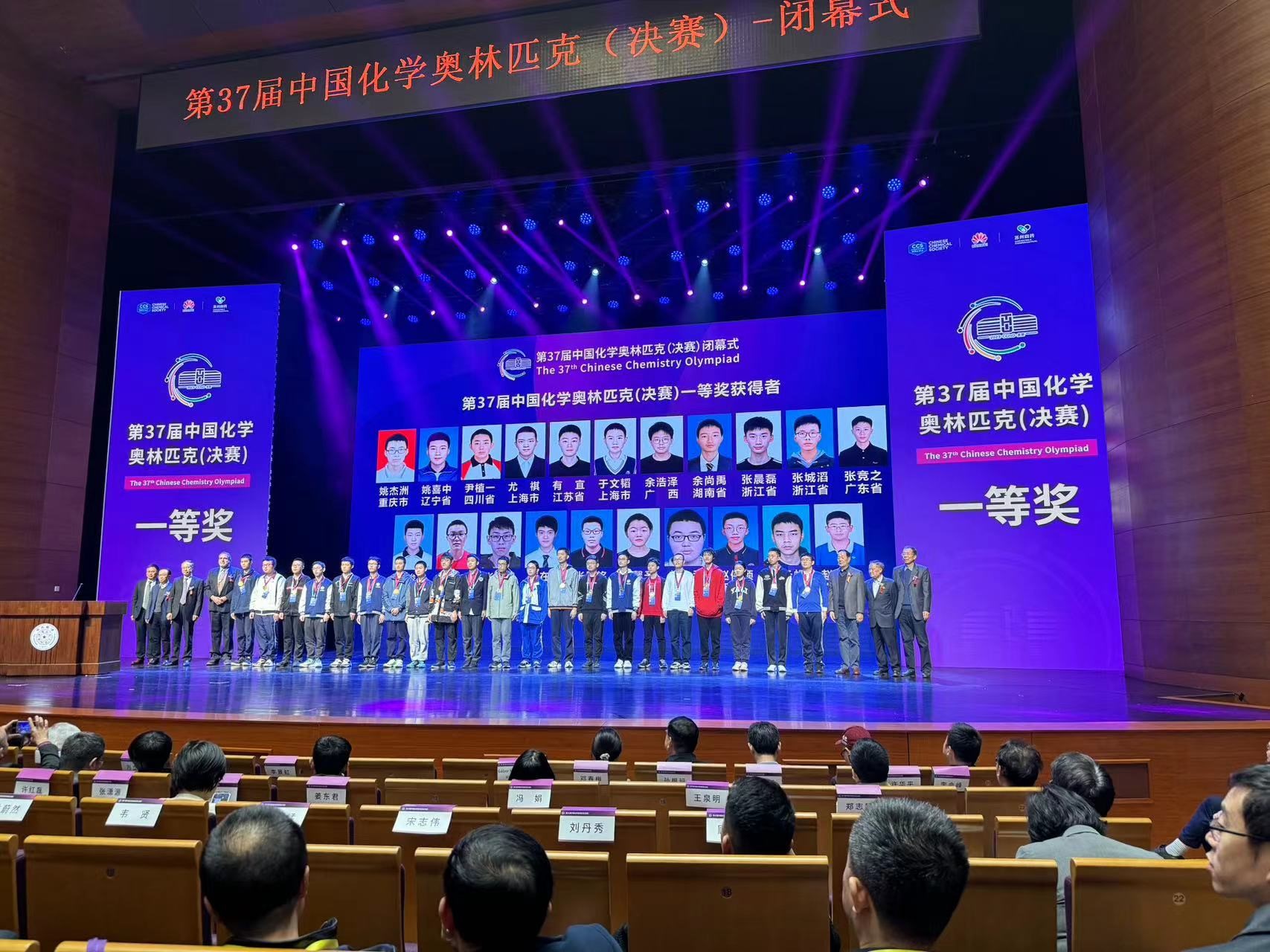 1699516019501187r10Y.jpg 2.jpg