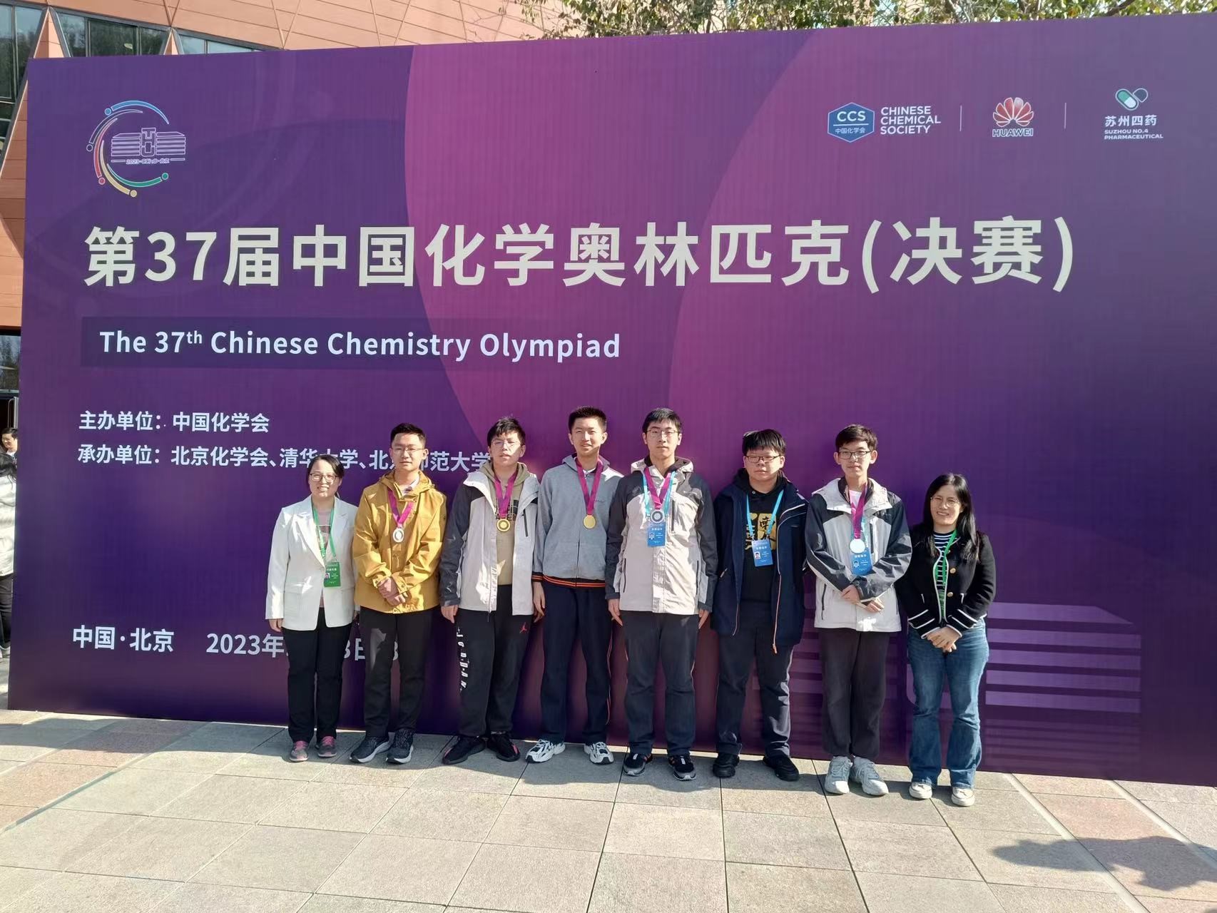 1699516035609323AHKI.jpg 3.jpg