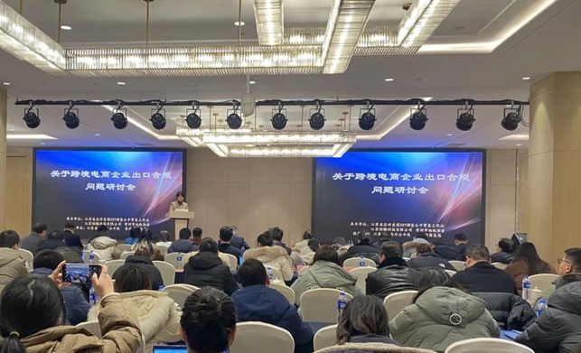 1703149001162604sKKo.jpg 1.jpg