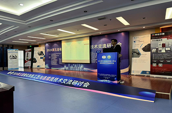 1713162477492651GKPG.jpg 图4.jpg