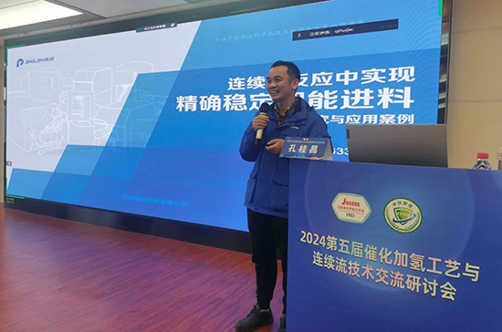 17131625211633611FQS.jpg 图8.jpg