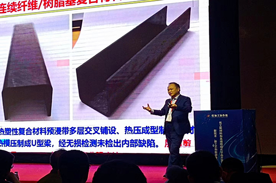 1713165787266655cxtF.jpg 图3.jpg