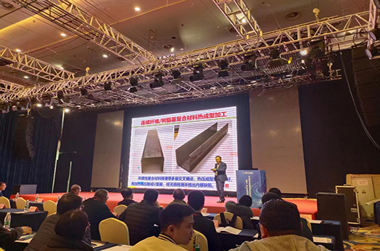 1713165793748947AL3j.jpg 图4.jpg