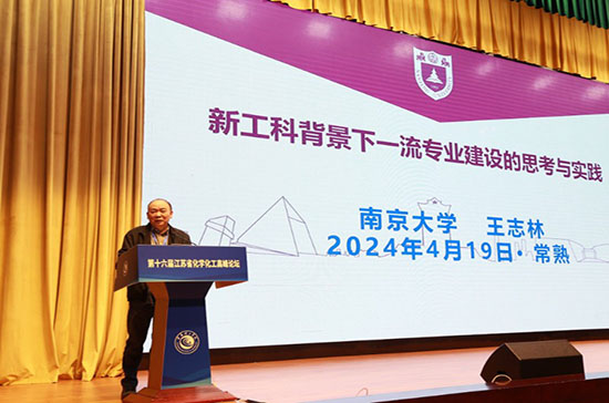 1715394799107255xCEM.jpg 论6.jpg