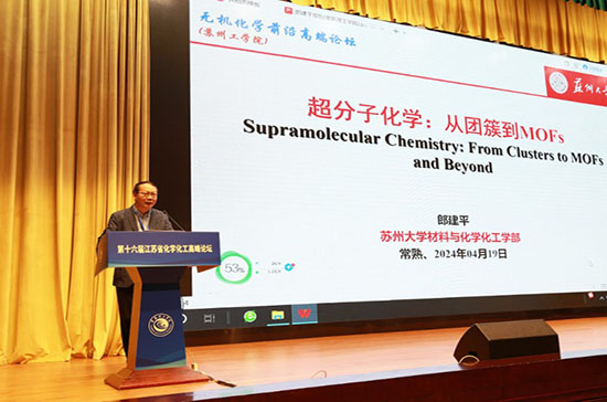 1715394810559310gtqJ.jpg 论7.jpg