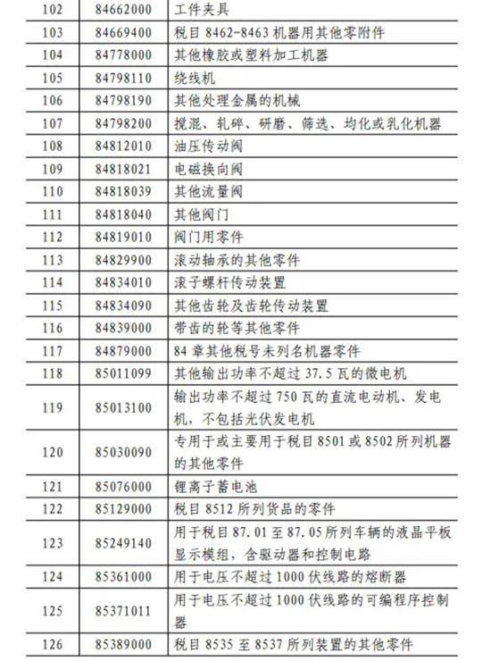 17175512551359762gIC.jpg 海5.jpg