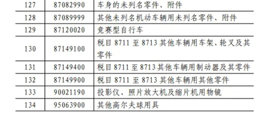 1717551283198363OMde.jpg 海6.jpg