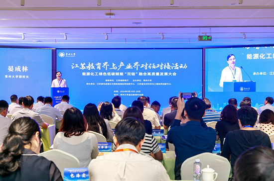 1727076561787498LS9j.jpg 江苏教育1.jpg