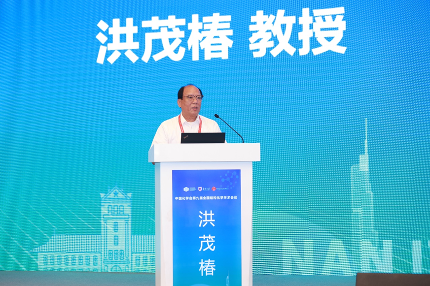 1751508205777745Mfaz.png image.png