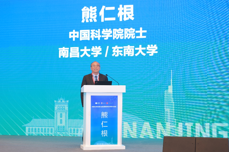 1751508286238565eJGm.png image.png