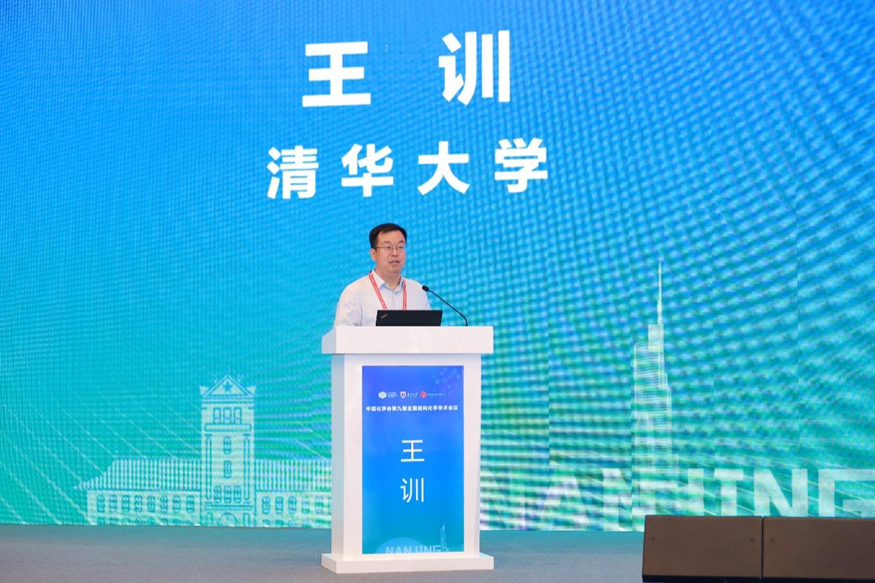 1751508351886869EZ2o.png image.png