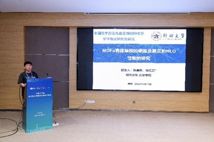 17515085129138626X1s.png image.png