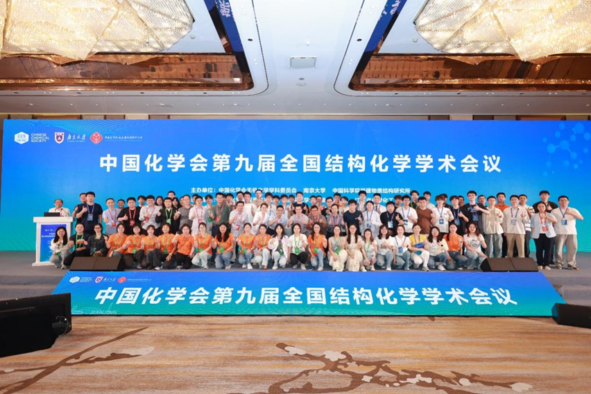 1751508598613487V1Dp.png image.png